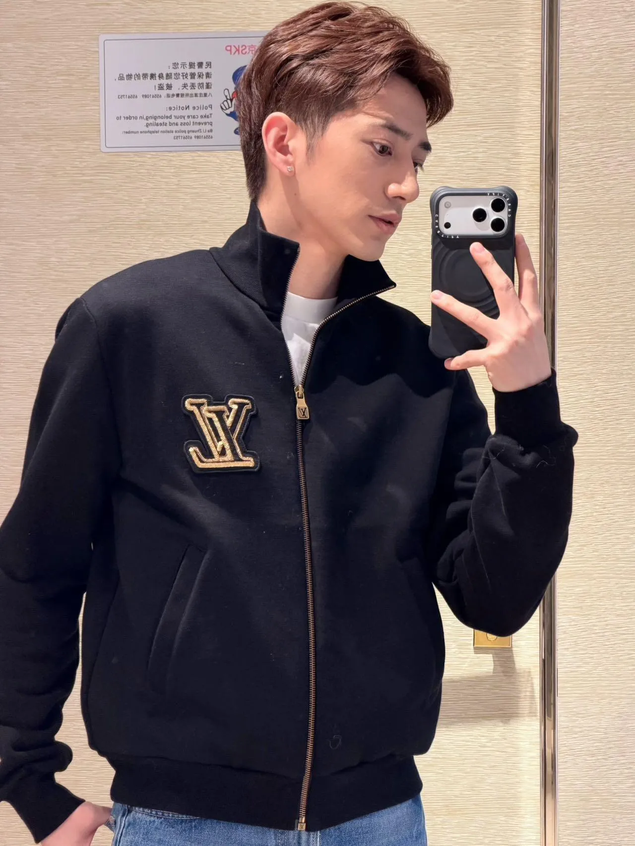 Louis Vuitton/Louis Vuitton Gold sequin logo embroidered jacket jacket
